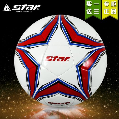 Ballon de football - Ref 5420