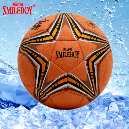 Ballon de football - Ref 5440