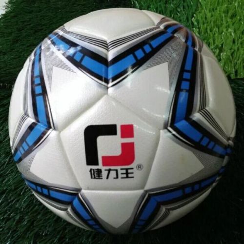 Ballon de football - Ref 5447