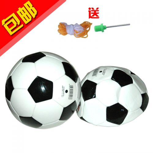 Ballon de football - Ref 5467
