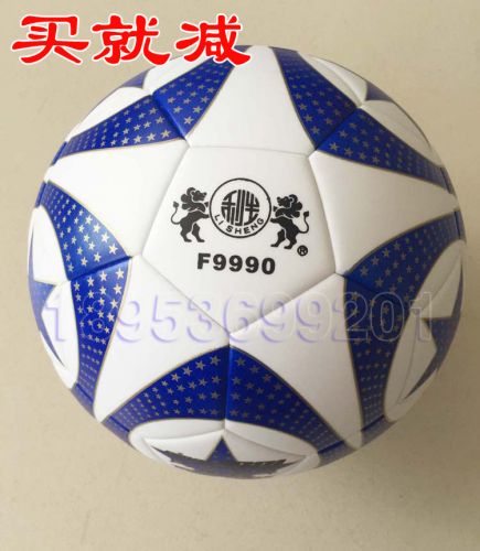 Ballon de football - Ref 5472