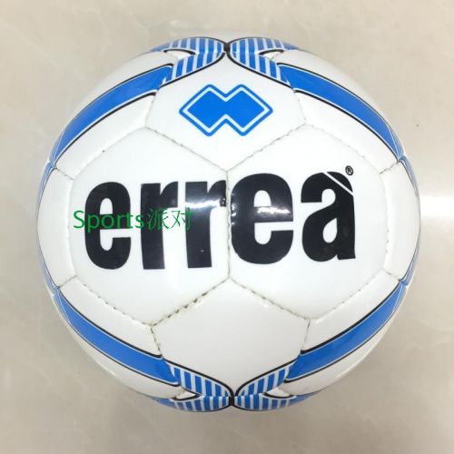 Ballon de football - Ref 5485