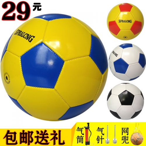 Ballon de football - Ref 5490