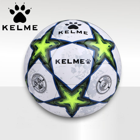 Ballon de football - Ref 5505