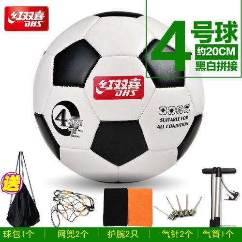 Ballon de football - Ref 5511