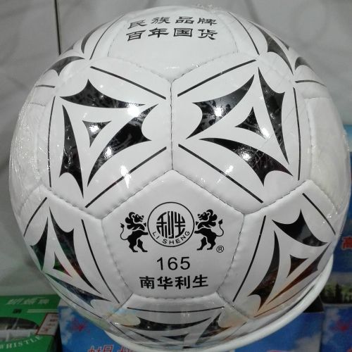 Ballon de football - Ref 5550