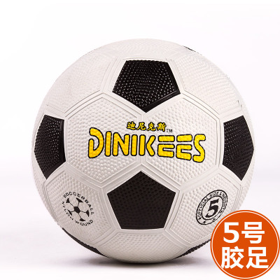Ballon de football - Ref 5551