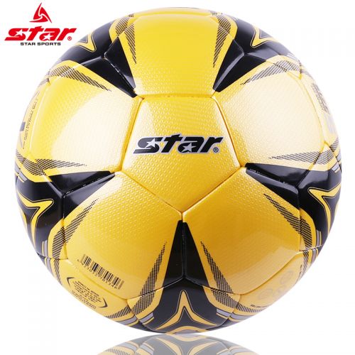 Ballon de football - Ref 5555