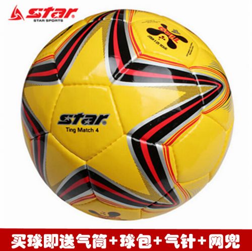 Ballon de football - Ref 5577