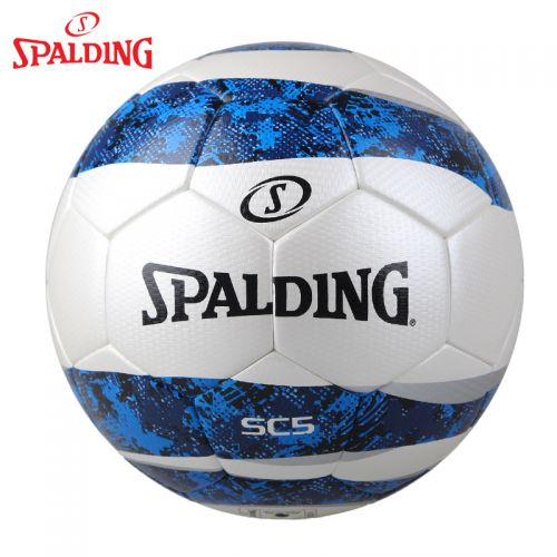 Ballon de football - Ref 5588