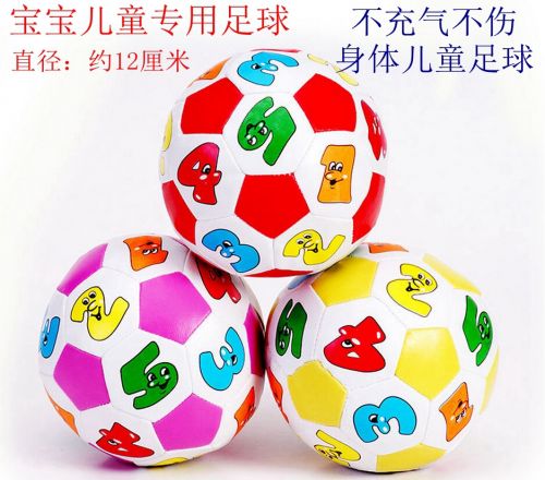 Ballon de football - Ref 5627