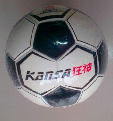 Ballon de football - Ref 5629
