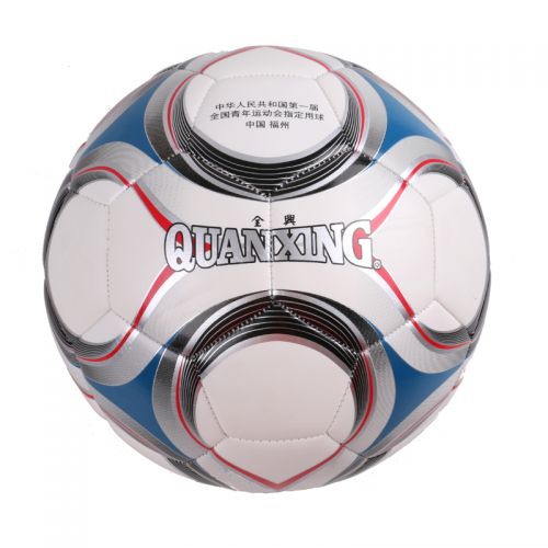 Ballon de football - Ref 5630