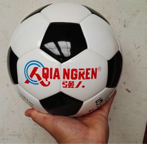 Ballon de football - Ref 5631