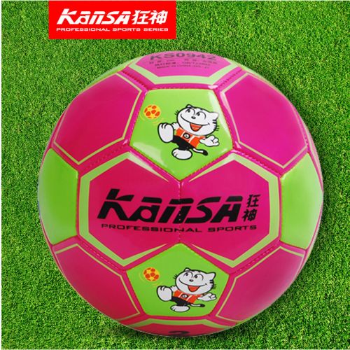 Ballon de football - Ref 5645