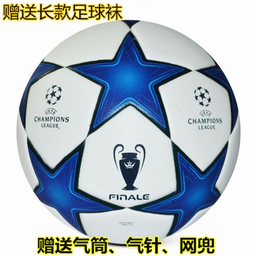Ballon de football - Ref 5658