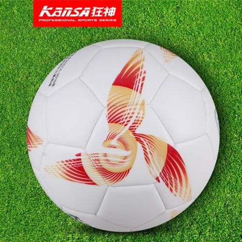 Ballon de football - Ref 5661