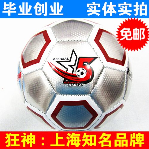 Ballon de football - Ref 5670