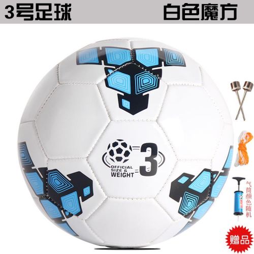 Ballon de football - Ref 5693