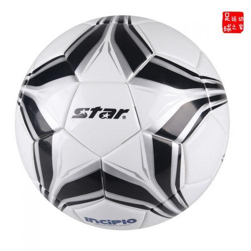 Ballon de football - Ref 5702