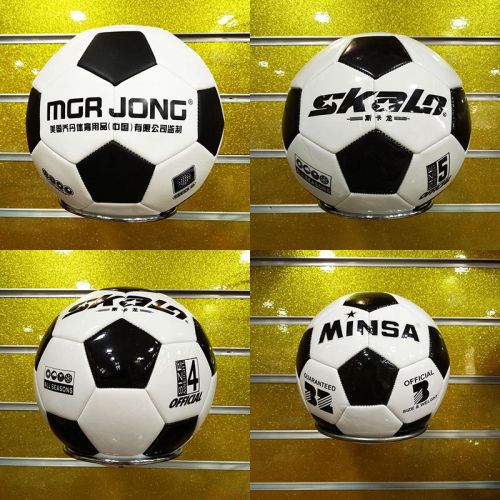 Ballon de football - Ref 5739