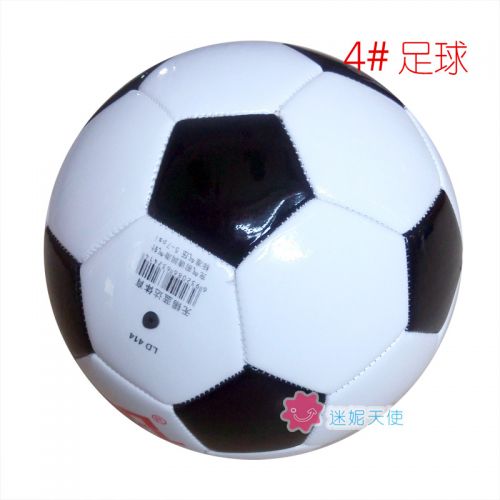 Ballon de football - Ref 5755