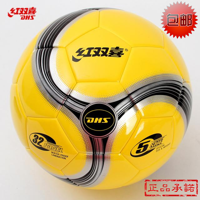 Ballon de football - Ref 5756