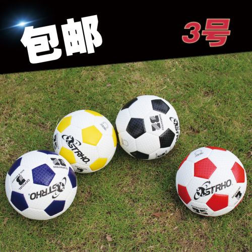 Ballon de football - Ref 5761