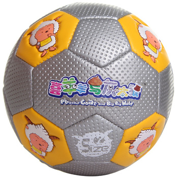 Ballon de football - Ref 5792