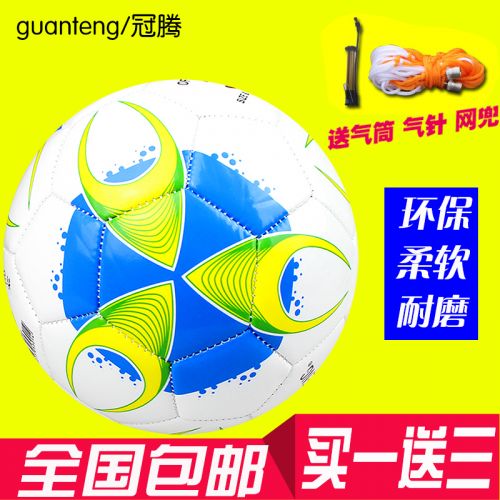 Ballon de football - Ref 5808