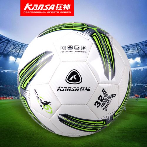 Ballon de football - Ref 5834