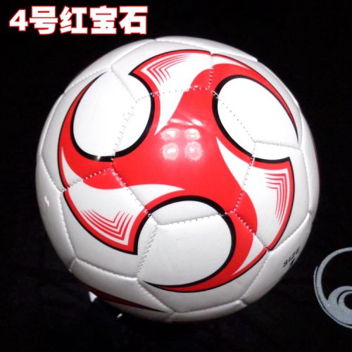 Ballon de football - Ref 5849