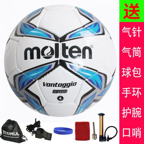 Ballon de football - Ref 5850