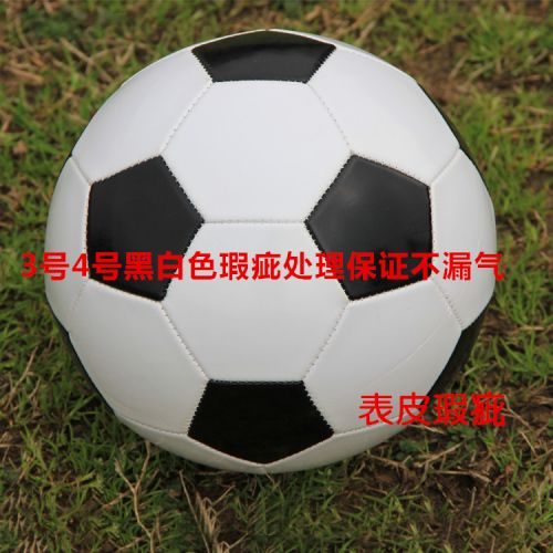 Ballon de football - Ref 5853