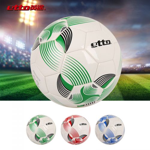 Ballon de football - Ref 5861