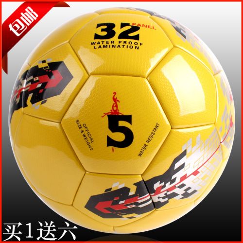 Ballon de football - Ref 5869