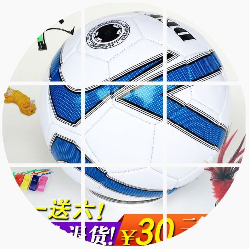 Ballon de football - Ref 5880