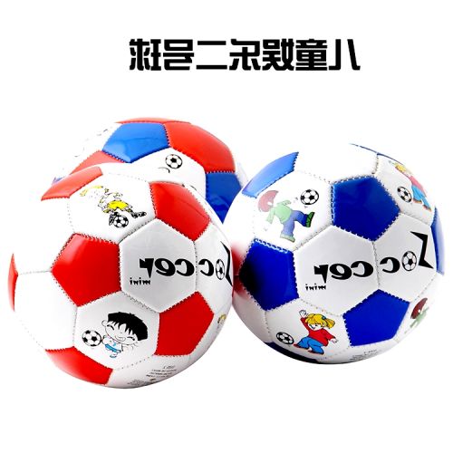 Ballon de football - Ref 5889