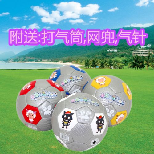 Ballon de football - Ref 5897