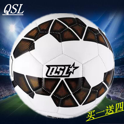Ballon de football - Ref 5908
