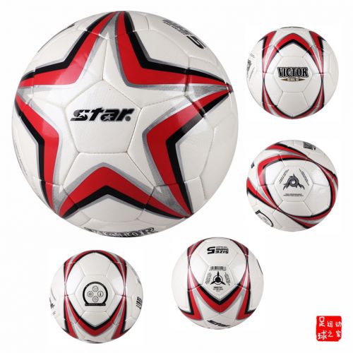 Ballon de football - Ref 5925