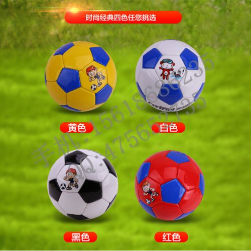 Ballon de football - Ref 5942