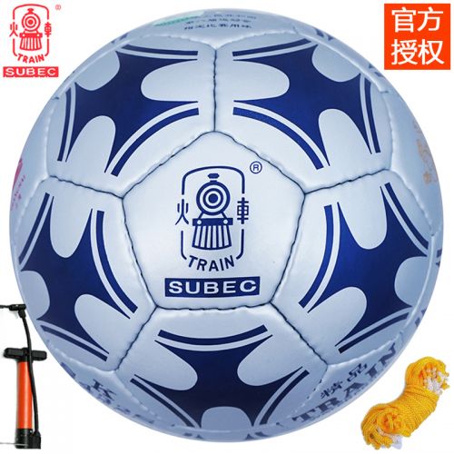 Ballon de football - Ref 5947