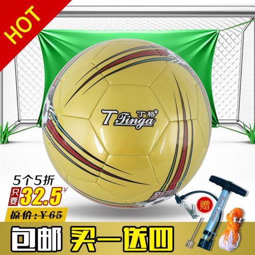 Ballon de football - Ref 5951