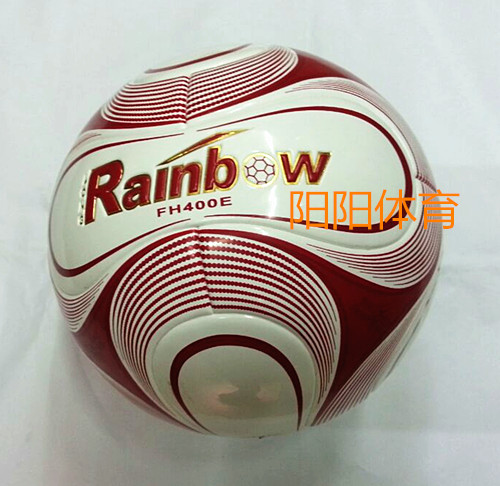 Ballon de football - Ref 5961