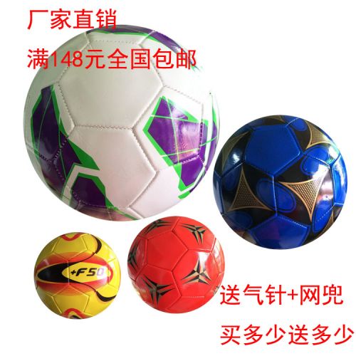 Ballon de football - Ref 5978