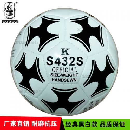 Ballon de football - Ref 5982