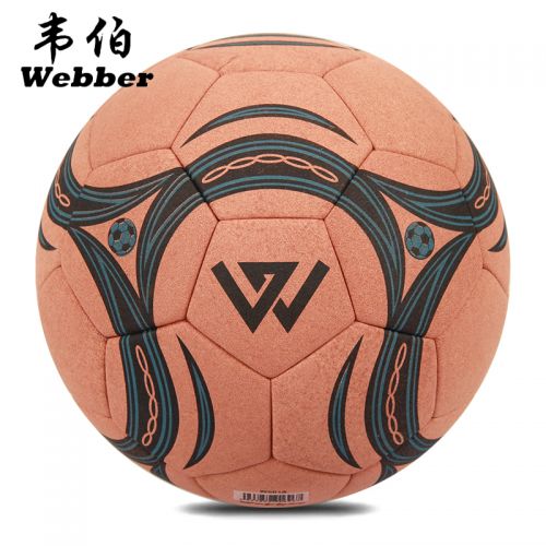 Ballon de football - Ref 5987