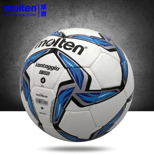 Ballon de football - Ref 5996