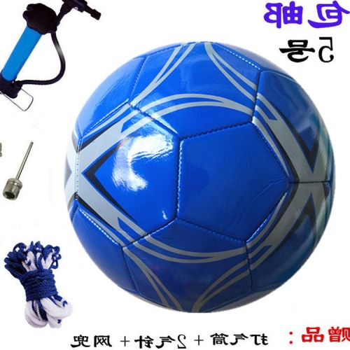 Ballon de football - Ref 5999